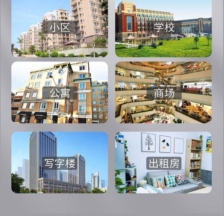 RS485单三相智能电表 电子式预付费电能表 低功耗(图17)