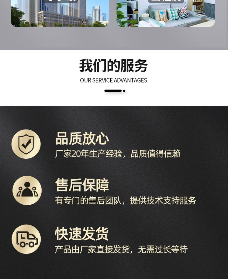 GPRS远程导轨电表 手机缴费智能电表出租房 220v(图16)