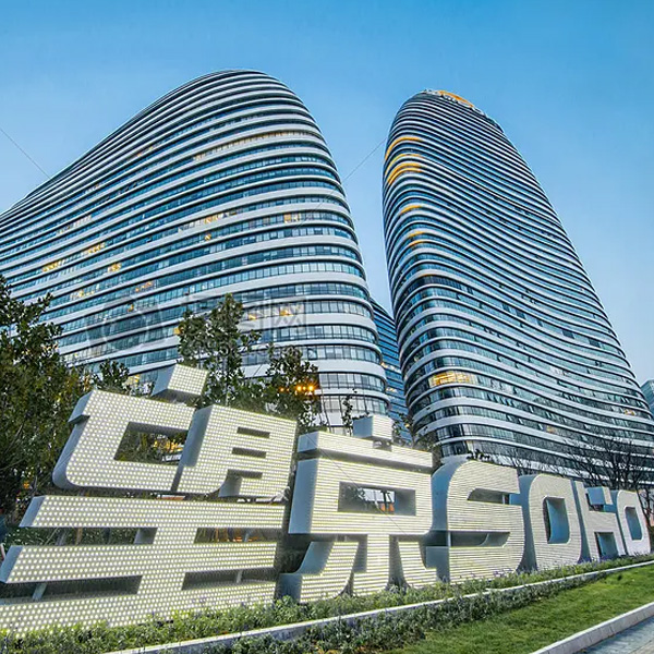 深圳富士康集团应用三相无线远程电表案例